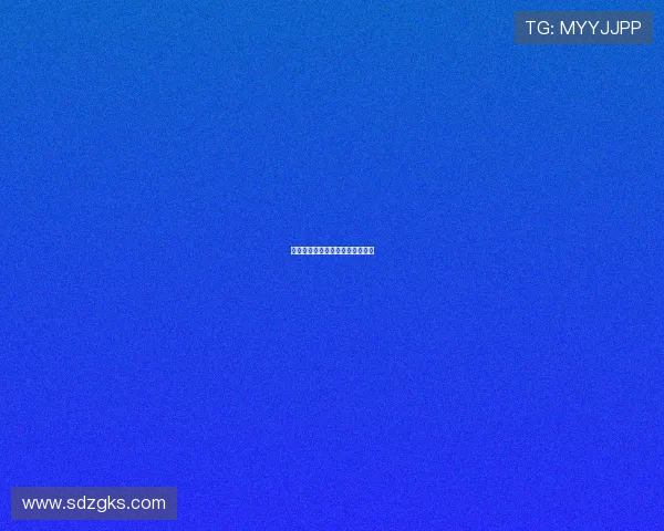 霍内斯揭秘孔帕尼鲜为人知的故事